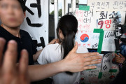 韓国人「たった一人が入り口を塞いで…」国民の力の仲裁にもかかわらず開票所への立ち入りが遅延