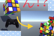 海外「ほんわかパズｒ……んん！？」ルービックキューブシュミレーターが意外とハードコアで人気を呼びそう（PSVR）　海外の反応