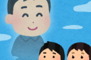 [韓国の反応]それじゃあ、お前たちは北朝鮮がどうすれば満足するの？[韓国ネット民]文在寅の外交ミスなんだから国民に対して謝れ