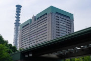 韓国人「日本の防衛相執務室に掲げられている地図をご覧ください・・・」