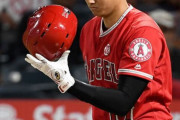 韓国人「大谷翔平選手が韓国人選手に謝罪！」大谷選手が丁寧に謝罪した理由がこちら‥　韓国の反応