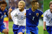 外国人「あなたの国の代表チームがＷ杯で決めたゴールで一番好きなのはどれ？」【海外の反応】