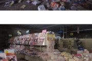 韓国人「日本にある代表的なゴーストタウンがこちら…ﾌﾞﾙﾌﾞﾙ」