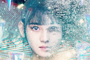 Metalverseがグッズを作ってるぞ！　“BABYMETALのオープニングやるからだ”　【海外の反応】