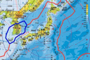 韓国人「日本が羨ましい‥」アジアで一番広い海域を持つのは日本なのですか？‥ﾌﾞﾙﾌﾞﾙ　韓国の反応