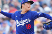 【海外】「すでにエースの貫禄」ドジャース山本由伸のオープン戦衝撃デビューに全米が興奮！