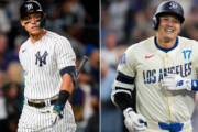 【大谷翔平orアーロン・ジャッジ】この場面ならどちらを打席に立たせたい？