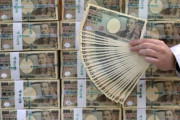 【韓国の反応】「失われた30年」日本、「失われた」という悲観が決定的失敗の理由。韓国の反応「相変わらず日本には勝てない。/日本を反面教師にしなければ。」