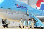 文在寅が反日感情を煽動した結果‥日本製品不買運動の影響で、韓国航空会社に損害！大韓航空3四半期の営業益が70%低下　韓国の反応