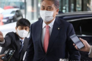 韓国外交部長官候補「慰安婦合意は公式…韓日、被害者の尊厳回復に共に努力」＝韓国の反応
