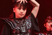 鞘師里保 1st Live＆Documentary DAYBREAK　【海外の反応】