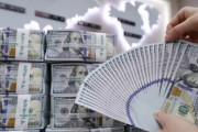 韓国人「日本人が通貨スワップを何かと口にする理由とは？その理由がこちら‥」　韓国の反応