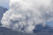 【韓国の反応】日本阿蘇山噴火「レベル3警報」火山灰3.5キロの高さ…韓国の反応「数世紀の間犯した悪事を自然災害が罰する。」