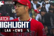 菊池雄星が開幕戦でQS達成の粘投！←「なおエ」（海外の反応）