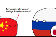 【中国】日本とロシアが仲良くしている理由【ポーランドボール】