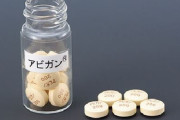ベトナム人「日本はアビガンを世界に支援して居るのに、何故韓国は日本の好意を拒絶したのか？」　韓国の反応
