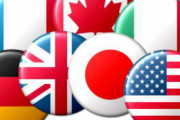 [韓国の反応]韓国は先進国でしょうか？それともまだ弱小国でしょうか？[韓国ネット民]先進国だろうけど、周りに比べると弱小国なのだ