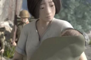 【動画あり】韓国人「旧日本兵が蛮行を打ち明ける‥泣き叫ぶ赤ちゃんを絶壁に投げつけた」打ち明けられた“慰安婦'”少女の最後の姿　韓国の反応