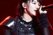 Su-METALの声は低くなったのに、どうして高い声ばかりやらせるんだ？　【海外の反応】