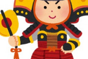 海外「かわいい！」日本を満喫しまくる比超大物政治家にフィリピン人がびっくり仰天