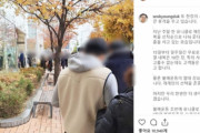 【韓国の反応】反日で有名なソ・ギョンドク教授「ユニクロに長蛇の列、日本がどれだけ嘲笑してるだろう」