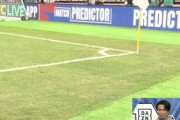 サッカー日本代表に衝撃！中国の『グラウンド縮小疑惑』浮上…ライン消去の痕跡に波紋広がる」【ネット民の反応】