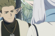 海外の反応 【葬送のフリーレン】第11話 戦闘回も良いけどこういうしっとりした話も良いな…