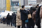 【韓国の反応】「コロナ経口薬」日本は来週使用開始に対し…韓国は早くも来月末導入