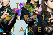 【海外】BABYMETAL「THE FIRST TAKE」の『THE ONE – Unfinished ver.』について