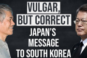 海外「日本人にこんなことを言われるって相当…」駐韓日本大使館公使の韓国大統領に対する「自慰行為」発言に支持の声も
