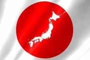 韓国人「日本文化が越えられない壁なんだが（ﾌﾞﾙﾌﾞﾙ）」
