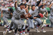 【海外の反応】「大谷もダルも成し得なかった」仙台育英が東北勢初の甲子園制覇！