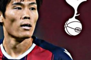 外国人「パーティーの時間だ」冨安健洋にトッテナムが正式オファー！近日中に合意する可能性も!現地メディアが報道！【海外の反応】