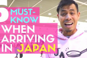 海外「食べログなんて知らなかった！」「日本は障がい者に親切な国だよ」初めて日本に到着した外国人がまずすべきこと（海外の反応）