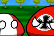 【ドイツ】楽勝だよ【ポーランドボール】