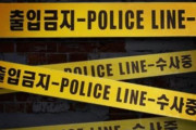 【韓国の反応】妻殺害後、海に捨てた日本80代…理由は介護に疲れて。韓国の反応「長寿はもう祝福ではなく災い。/安楽死を許容しろ。」