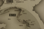 【納得】韓国人「そりゃそうだ、世界中から批判が殺到してるし！」