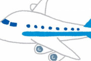 「飛行機に乗ったら機内に霧が立ち込めてきたんだけど…大丈夫かな？」不安な光景
