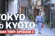 海外「次の日本旅行ではこのルートで旅をしたい！」東京から京都へ北陸経由で向かう旅（海外の反応）