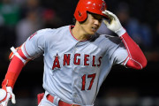【海外の反応】大谷翔平はブレット・ローガンと比較するべきだ【MLB】