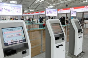 韓国人「税金を大量投入して、検査数と感染者数を増やしまくったメリットがこれｗｗｗｗ」＝韓国の反応