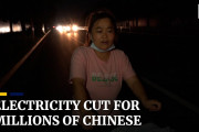 ＠電気の無い中国での暮らしぶりはどんな？突然電気を止められた住民たちに生の声を聞いてみた＠海外の反応
