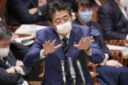 韓国人「日本を助けるなら“独島マスク”を送れ！」韓国政府のマスク支援案で日本支援案への反発世論が激化　韓国の反応
