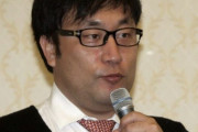 韓国人「暴力・滞納の前科者イ・ヒョクチェが国民の力の青年オーディション審査員に抜擢され炎上」→「完全に終わってる」
