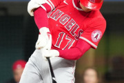 海外「大谷翔平、打球速度なんと187kmのタイムリー2ベース！」試合序盤から波乱の連続で・・・