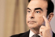 ゴーン氏弁護人「裏切られた気持ちだが、密出国は全否定できない」（海外の反応）