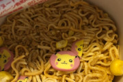 日本で買った即席麺の中に・・・(海外の反応)