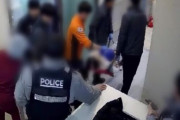 韓国人「医者がいない手術室で心停止…」江南の病院を警察が家宅捜索と報じられ怒りの声