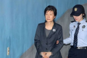 米国の有力メディア「文在寅大統領も投獄される可能性‥」文大統領、3年前の朴槿恵元大統領と似た様な危機の直面した　韓国の反応