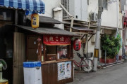 【衝撃】半世紀続いたたこ焼き屋の変化！現在と昔の違いに韓国人が驚愕